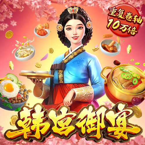 im电竞截图1