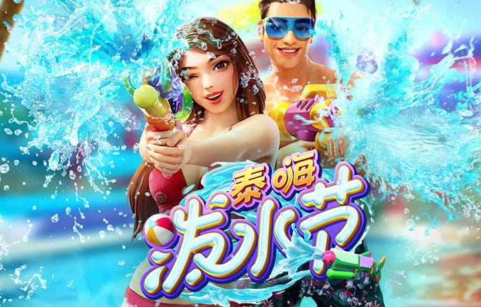 od体育官网下载入口