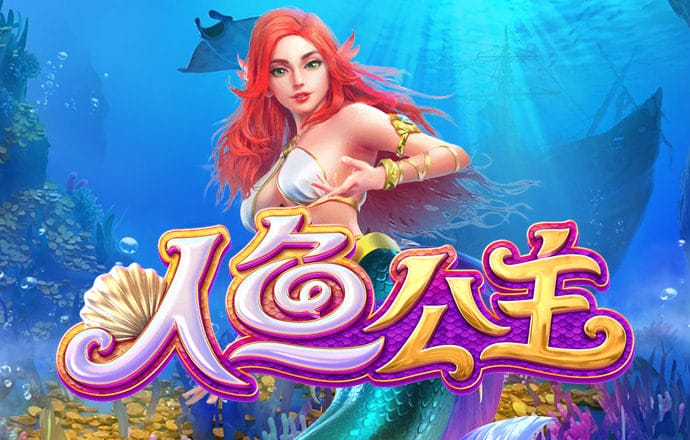 pg模拟器试玩网页版