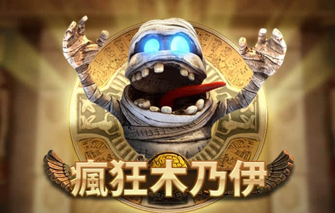 宣新绿