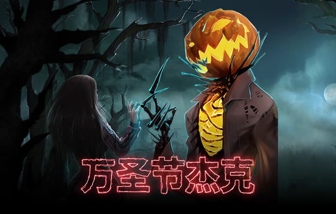 od体育app官网