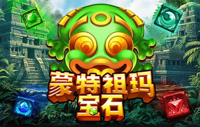 beplay全站官方下载截图3